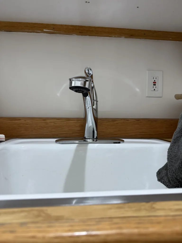 The laundry sink faucet.